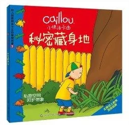 《离谱的智商》怀旧时光全关卡详解：高效通关攻略助你重拾童年乐趣