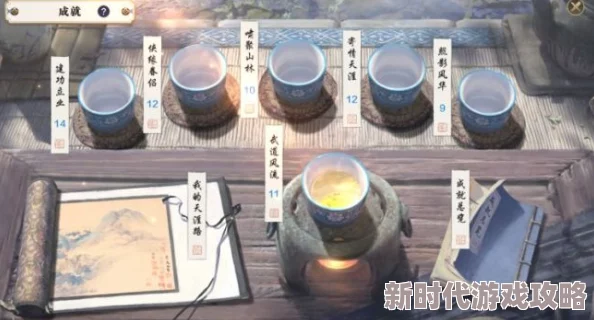 这就是江湖自在阁后院酿酒全攻略:解锁美酒秘籍,畅享逍遥人生之道 这就是江湖自在阁后院酿酒全攻略:解锁美酒秘籍,畅享逍遥人生之道