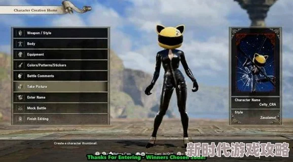 涂鸦军团:释放你的艺术灵魂,展现创意无限的战争策略新体验 涂鸦军团:释放你的艺术灵魂,展现创意无限的战争策略新体验