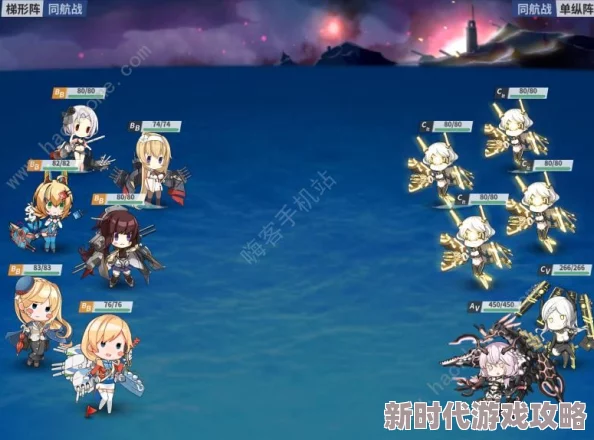战舰少女R:沸腾大洋E7地狱狼嚎困难模式打法全攻略及技巧详解 战舰少女R:沸腾大洋E7地狱狼嚎困难模式打法全攻略及技巧详解