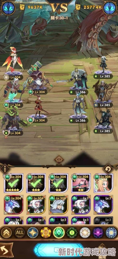 2025年热门手游绿鹗卡组策略:开拓新玩法,佣兵搭配优选远程单位 2025年热门手游绿鹗卡组策略:开拓新玩法,佣兵搭配优选远程单位