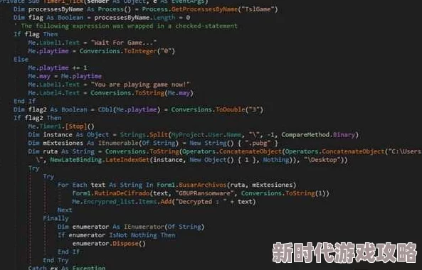 2025年VGAME热门能力提升攻略:全面解锁高效升级与技能强化方法一览 2025年VGAME热门能力提升攻略:全面解锁高效升级与技能强化方法一览