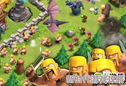 2025年COC(部落战争)高效策略:掌握最新技巧快速冲杯指南 2025年COC(部落战争)高效策略:掌握最新技巧快速冲杯指南