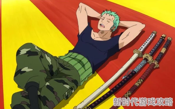 2025年航海王燃烧意志攻略:龙马剧情高效碾压打法与最新热门阵容解析 2025年航海王燃烧意志攻略:龙马剧情高效碾压打法与最新热门阵容解析