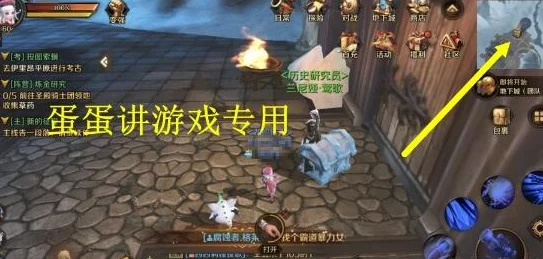 2025热门推荐:万王之王3D阿斯哈德新线索,探索希尔曼遗迹寻找神秘位置 2025热门推荐:万王之王3D阿斯哈德新线索,探索希尔曼遗迹寻找神秘位置